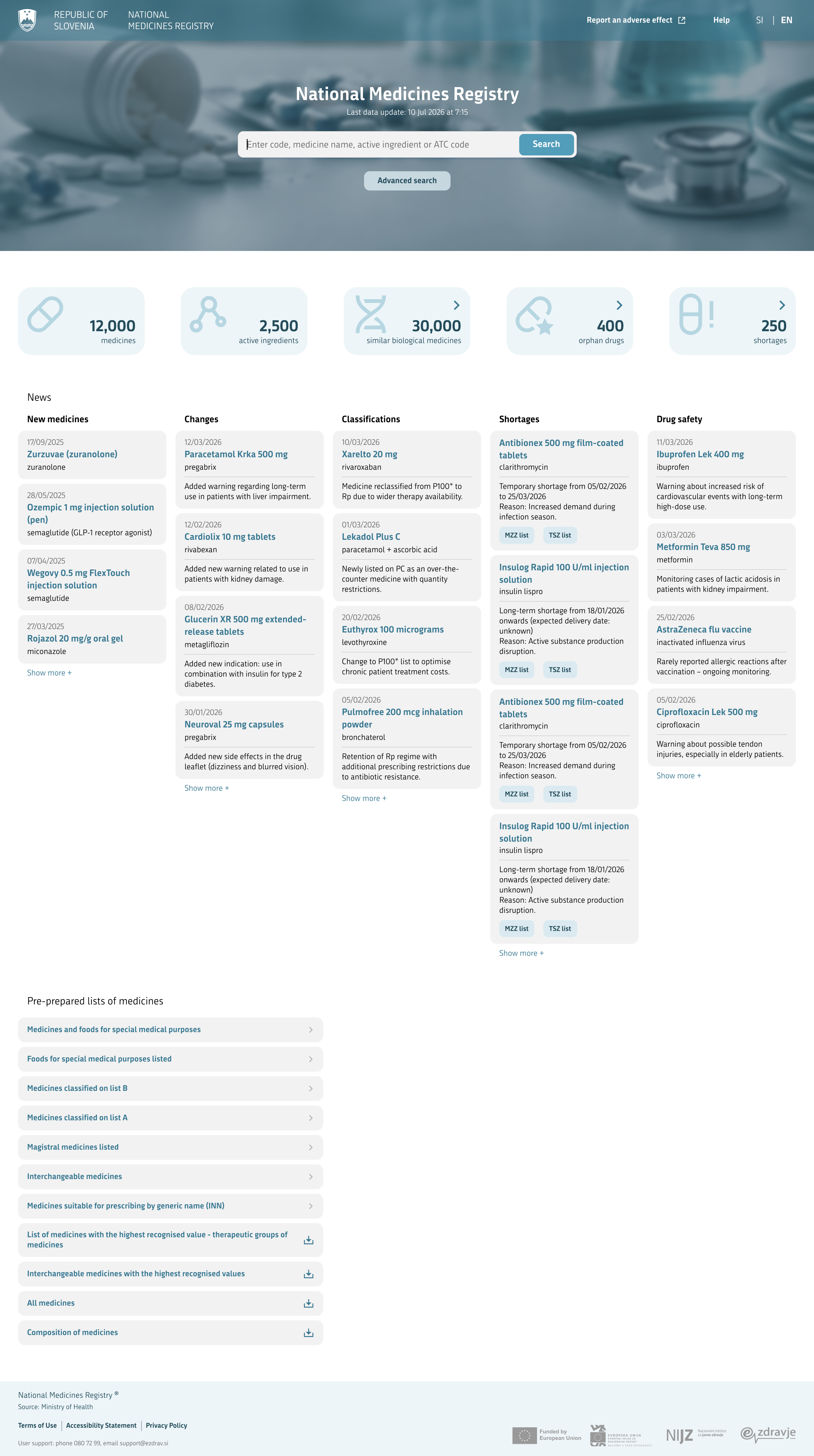 Application home page